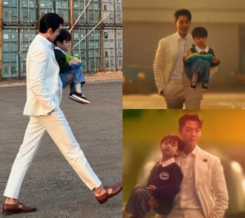 Kim Woo Bin, Shin Min Ah