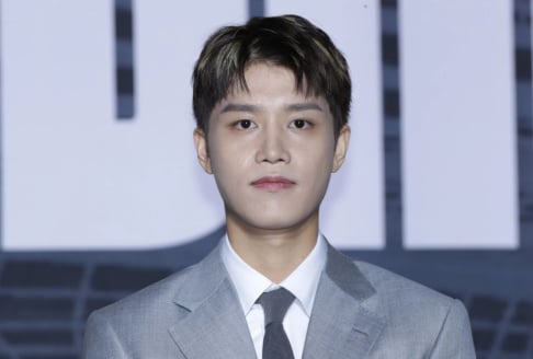 NCT, Taeil