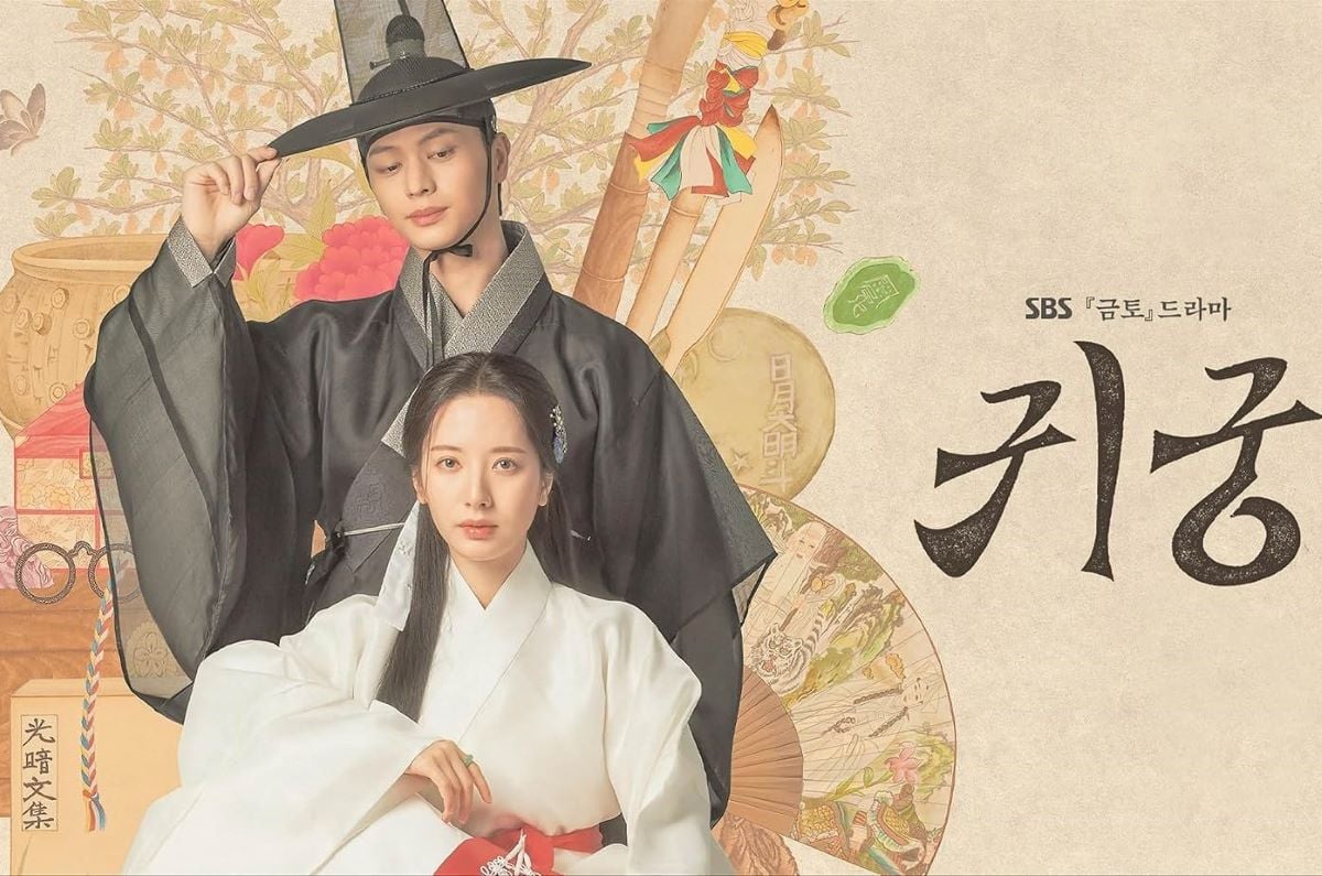 Netizens memuji ‘The Haunted Palace,’ saat pertunjukan mencapai peringkat tertinggi