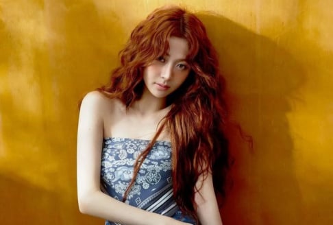 LE SSERAFIM, Huh Yunjin