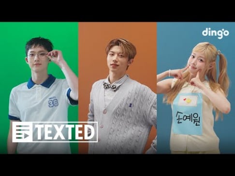 FIFTY FIFTY, Yewon, P1Harmony, Xikers
