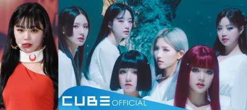 Apink, Bang Ye Dam, I-DLE, Soojin, Jini, Kim Woojin, LE SSERAFIM, Kim Garam, MONSTA X, Wonho, NMIXX, ONEUS, Stray Kids