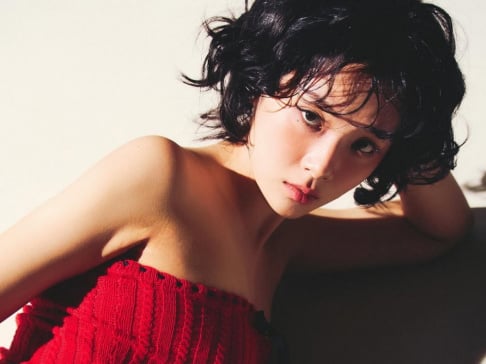 BIBI