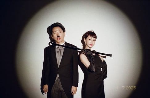 Kim Ji Min, Kim Jun Ho