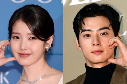 Cha Eun Woo, IU