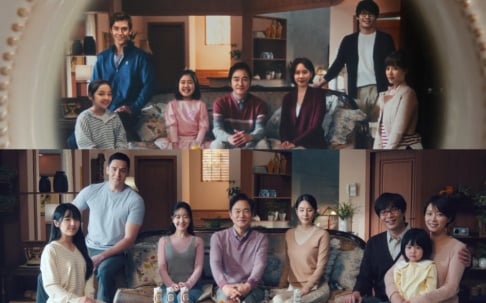 Choi Daniel, Hwang Jung Eum, Jin Ji Hee, Julien Kang, misc., Seo Shin Ae
