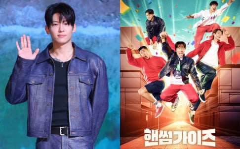 Cha Tae Hyun, Dex, Kim Dong Hyun, Lee Yi Kyung,  Shin Seung Ho