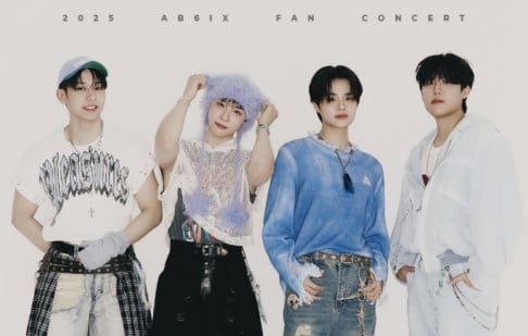 AB6IX