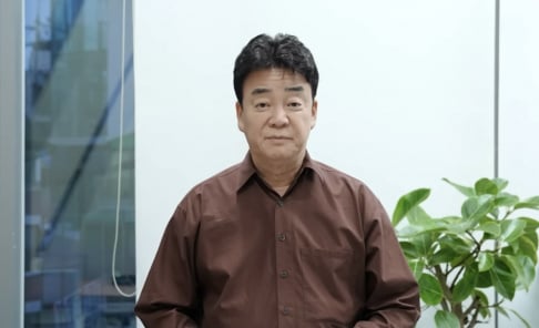 Baek Jong Won, Kim Ho Joong