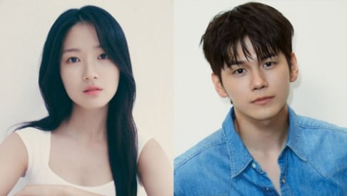Kim Hye Yoon, Ong Seong Wu