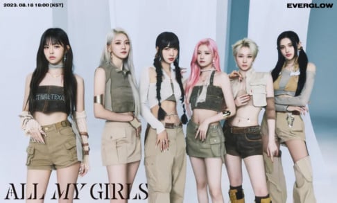 EVERGLOW