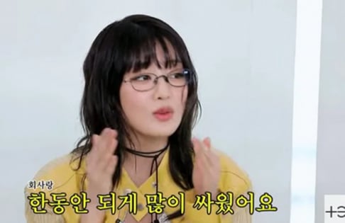 I-DLE, Minnie