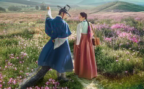 Sungjae (Yuk Sung Jae), Bona (Kim Ji Yeon)
