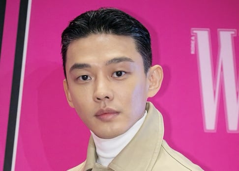 Park Kyung Lim, Yoo Ah In