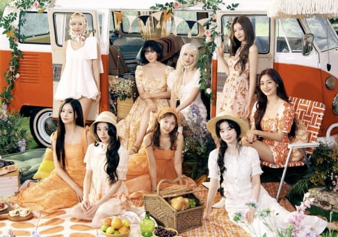 TWICE, MISAMO