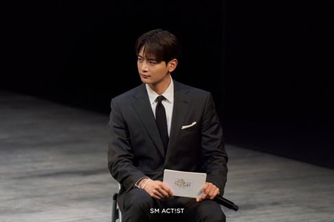 Minho
