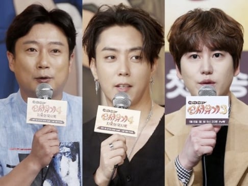 Lee Soo Geun, Eun Ji Won, Kyuhyun