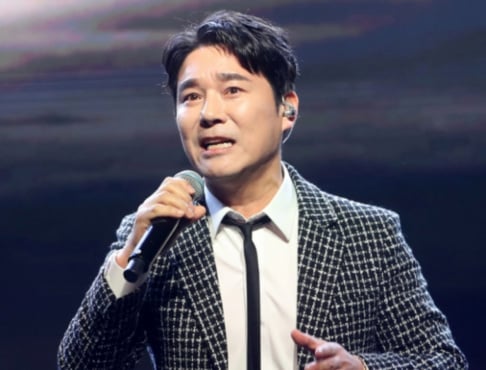 Lim Chang Jung
