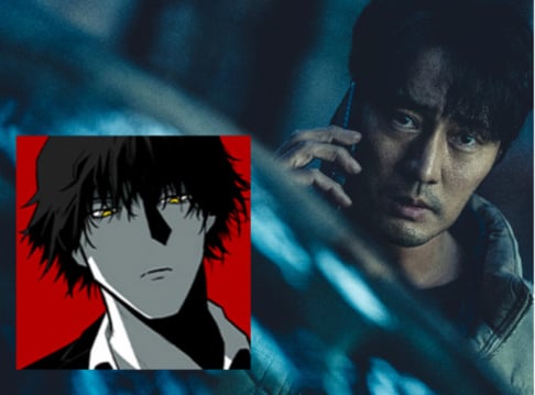So Ji Sub