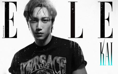 EXO, Kai