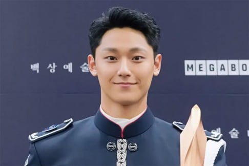 Lee Do Hyun