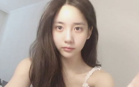 Han Seo Hee