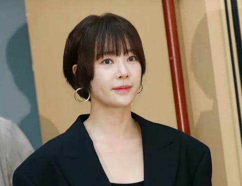 Hwang Jung Eum