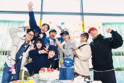 Byeon Woo Seok, Ha Jung Woo