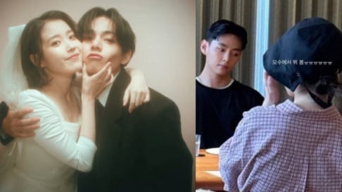 BTS, V, IU