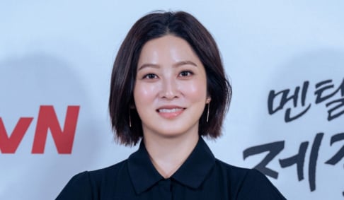 Park Se Young