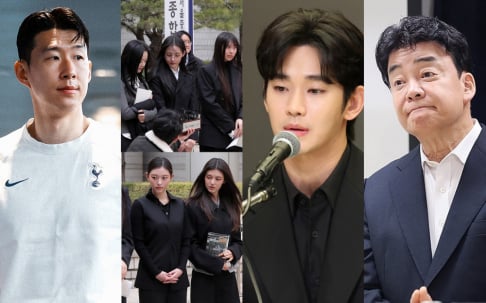 Baek Jong Won, Kim Soo Hyun, NewJeans, Son Heung Min