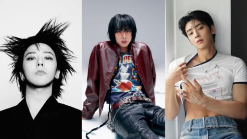 Cha Eun Woo, G-Dragon, Jin