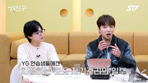 Jaejoong, WINNER, Kang Seung Yoon, Kim Jin Woo