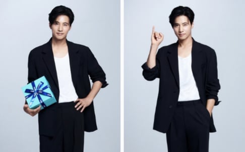 Kim Sae Ron, Lee Na Young, Won Bin