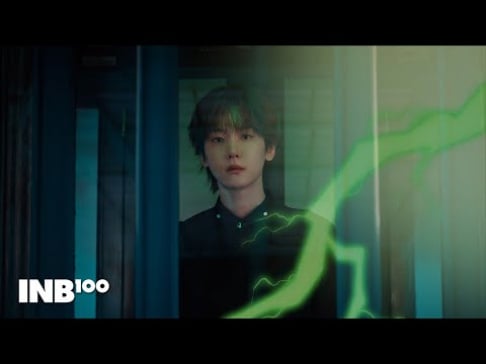 Baekhyun