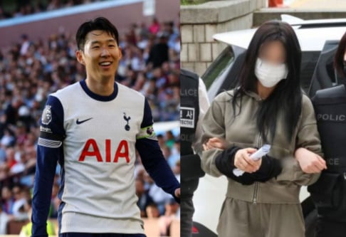 Son Heung Min