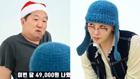 G-Dragon, Jung Hyung Don