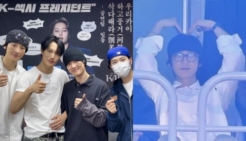 EXO, Kai
