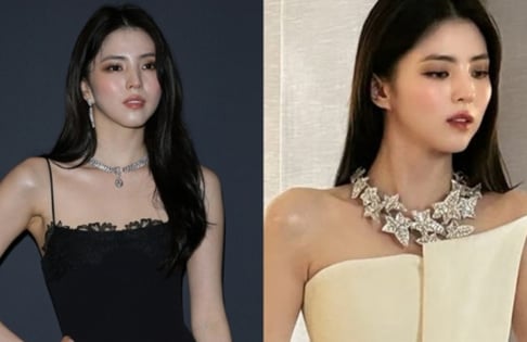 Han So Hee