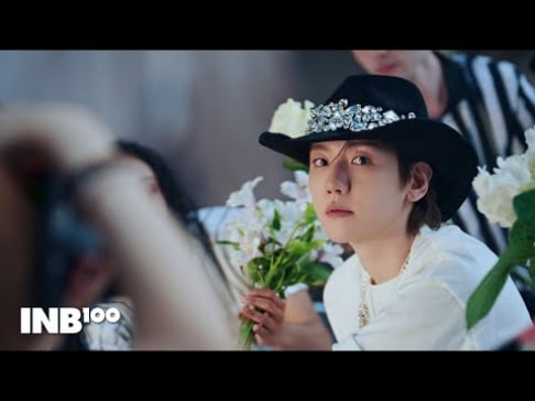 EXO, Baekhyun