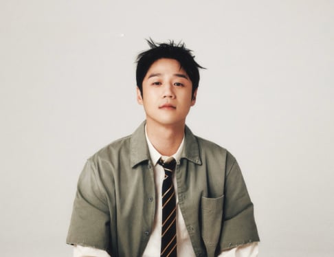 Go Yoon Jung, Go Youn Jung