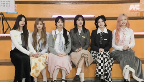 IVE, Yujin, Gaeul, Rei, Wonyoung, Liz, Leeseo
