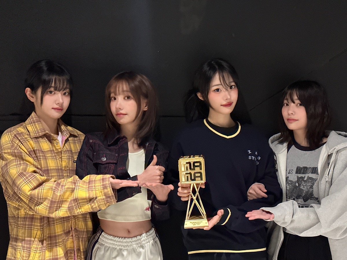 Qwer untuk kembali pada 9 Juni dengan album mini baru 'I'm On Your Side'