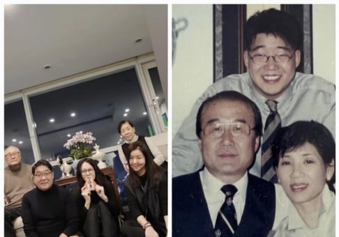 Go Hyun Jung