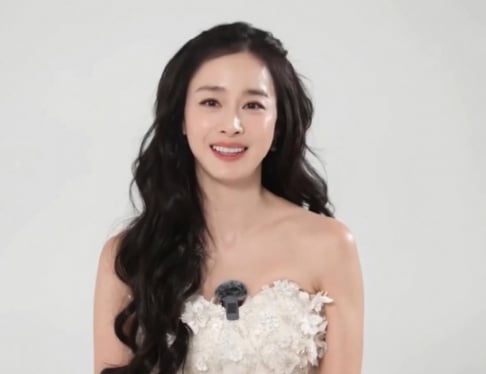 Kim Tae Hee
