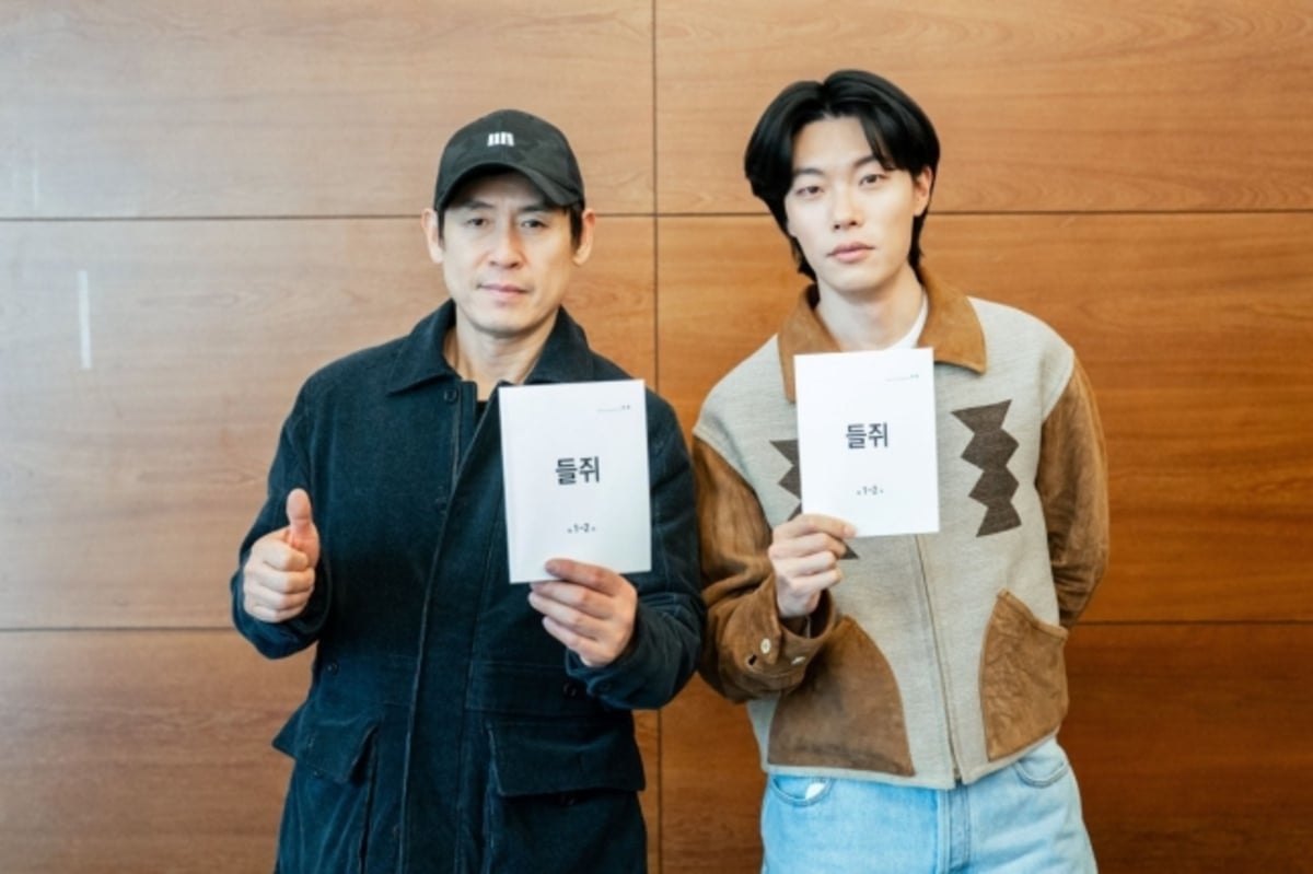 Netflix mengkonfirmasi produksi seri thriller baru 'Vole' yang dibintangi Ryu Jun Yeol dan Sul Kyung Gu