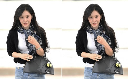 Kim Ji Won