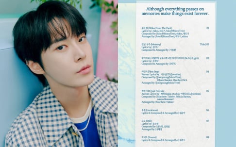 NCT, Doyoung