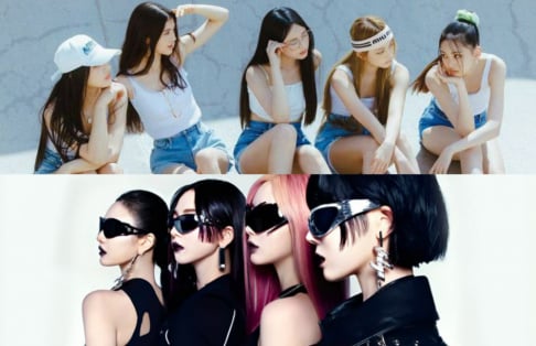 aespa, BTS, IVE, NewJeans