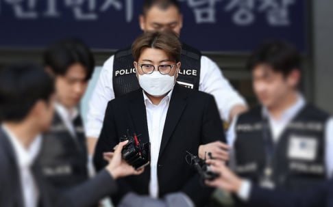 Kim Ho Joong